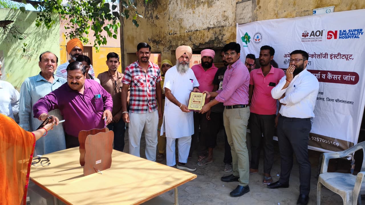Sri Ganganagar
